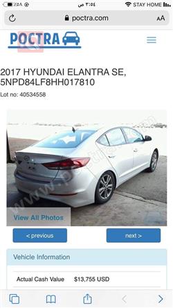 هيونداي النترا